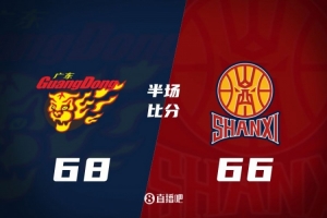 开云体育-半场战报：吉伦沃特轰28分 迪亚洛19+9 广东68-66领先山西