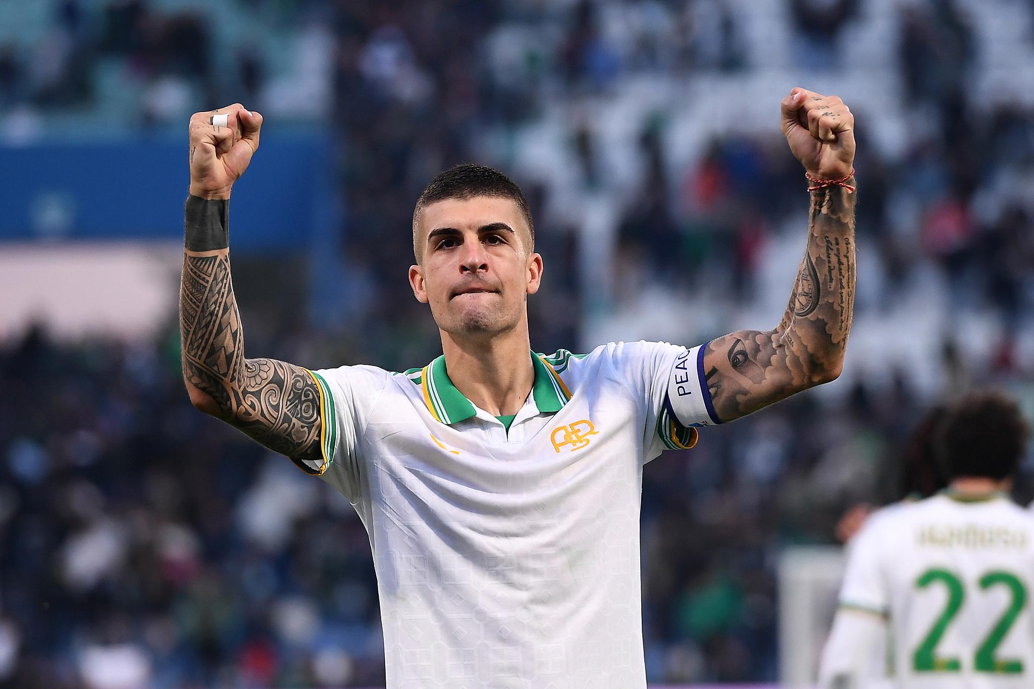 开云下载网址-真正的罗马人